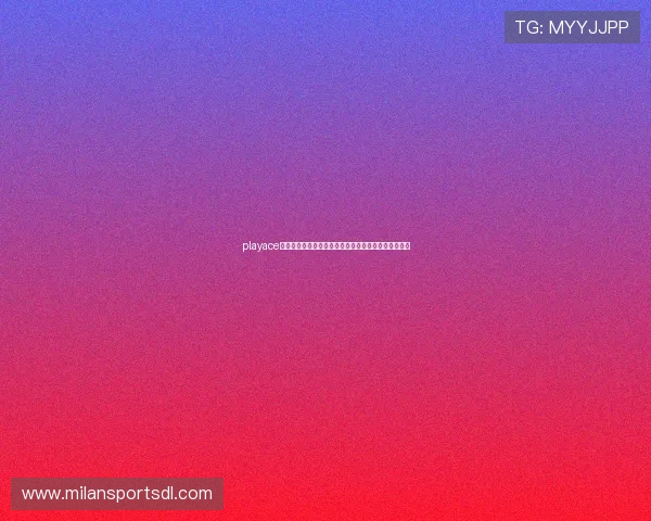 playace电子助力世界杯竞猜体验全面升级引领体育娱乐新潮流