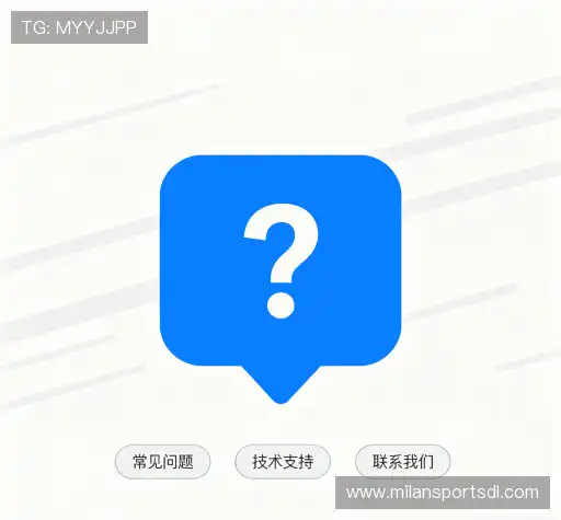 问题解答站